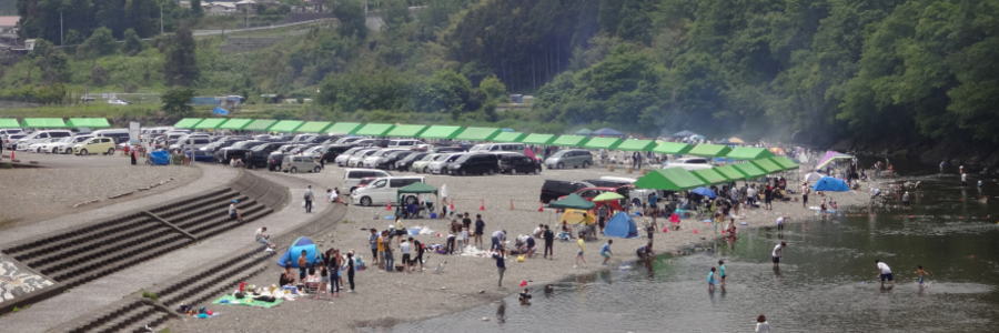 秋川河川公園バーベキューランド